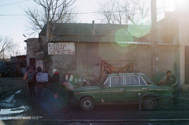 Odessa 2018 35mm film
